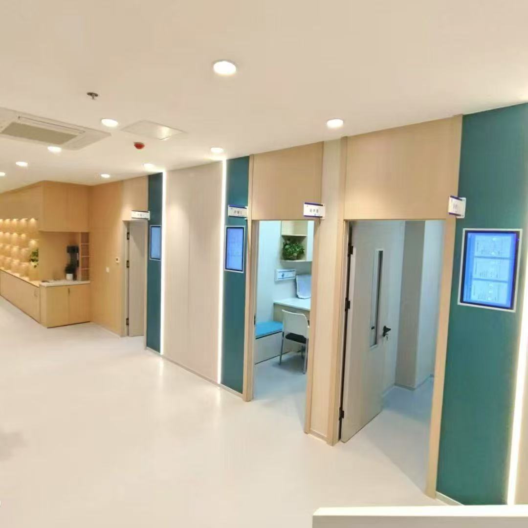 日照宠物医院